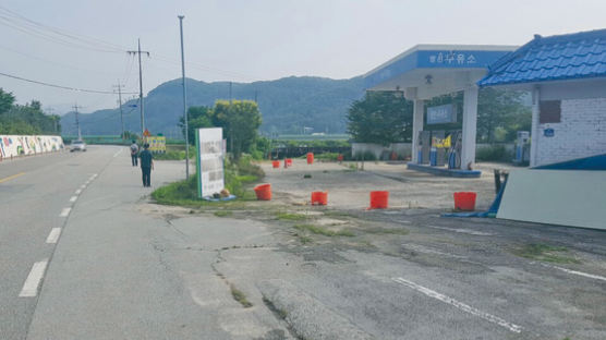 사라진 봄철여행…‘재력 상징’이던 주유소 석달새 32곳 폐업