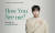 밀알복지재단의 장애인식개선 캠페인에 재능기부 참여한 배우 지창욱(사진제공=밀알복지재단)