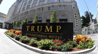 트럼프 호텔 "임대료 미뤄달라" 요청에 곤혹스러운 트럼프 정부 