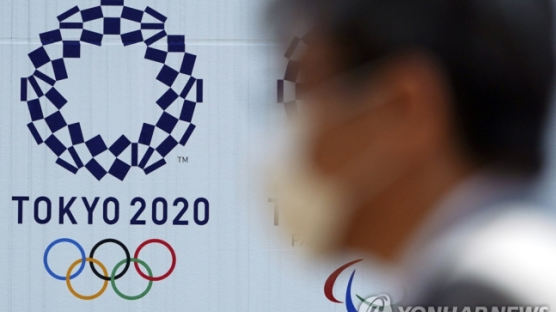IOC “아베, 올림픽 추가 비용 3조 부담 동의” 日 “사실 아니다”