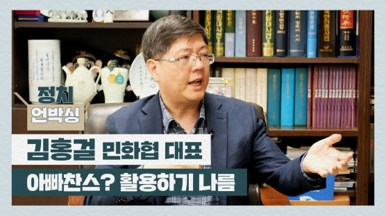 [다시 보는 약속]DJ아들 김홍걸 "남북 동시 관광 충분히 가능"