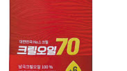 [맛있는 도전] ‘남극의 보약’ 크리스탈 크릴 어획부터 가공까지 직접 관리… 70마리의 영양을 한 캡슐에