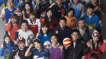 ‘스마일’ 프로젝트로 대한민국 스포츠를 활짝 웃게 만든다