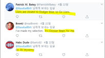 "다저스 같은 삼성 응원" 미국 야구팬, KBO리그에 관심집중