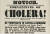 콜레라에 대한 경각심을 깨우는 뉴욕시 보건국의 삐라. 1832년. [사진 Wikimedia Commons]