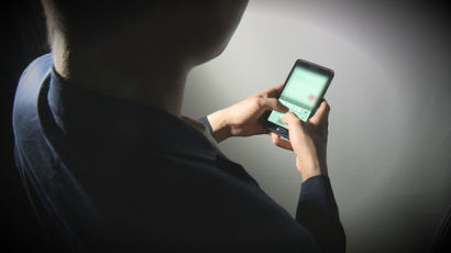 경찰, 채팅앱으로 만난 초등생 신체 촬영해 유포한 남중생 조사