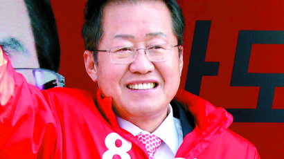 김종인 뇌물사건 들춘 홍준표 "노욕···정계 기웃대지 말라" 