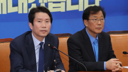 이인영 "전 국민에 100만원…정부와 재난지원금 이견 해소" 