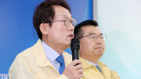 서울 동부권에 첫 특수학교…2024년 중랑구에 동진학교 개교