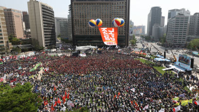다음 달 1일 노동절, 서울 도심서 대규모 집회 "교통 정체 예상"