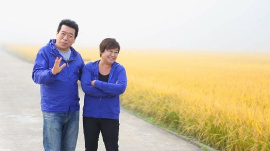 혜은이·김동현 부부…결혼생활 30년만에 이혼