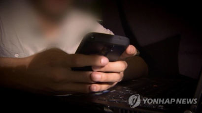 온라인 범죄 영화서 ‘피해자役’ 배우… 성관계 불법촬영으로 재판행