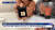 용혜인 더불어시민당 비례대표 당선인이 '국회의원 배지 언박싱' 영상에서 국회의원 배지 실물을 공개했다. [유튜브 JTBC News 캡처]