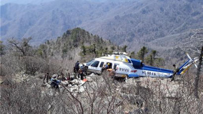 지리산 탐방객 구조하던 소방헬기 추락…천왕봉 탐방로 통제