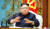 지난 12일 조선중앙통신은 김정은 북한 국무위원장이 노동당 정치국 회의를 열고 신종 코로나바이러스 감염증(코로나19) 대응방안 등을 논의했다고 전했다. [중앙통신 홈페이지 캡처=연합뉴스] 