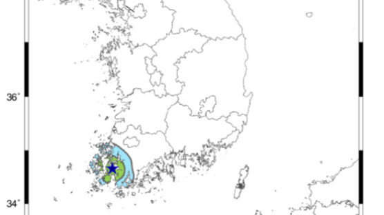 전남 해남 부근 규모 3.1 지진…8일간 이곳서만 39건 발생