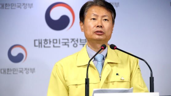 정부, “코로나 2차 유행 대비 호흡기 전담 클리닉 운영”