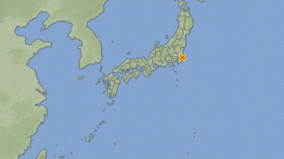 日 지바현서 규모 5.5 지진 발생…"지진 해일 우려 없어"