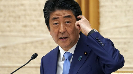 닛케이 "대만·한국 봐라, 아날로그 일본으론 코로나 못이긴다"