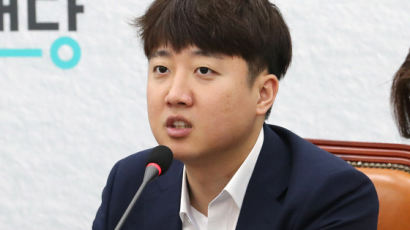 이준석 '한국당+국민의당 교섭단체' 제안…안철수측 “있을 수 없는 일”