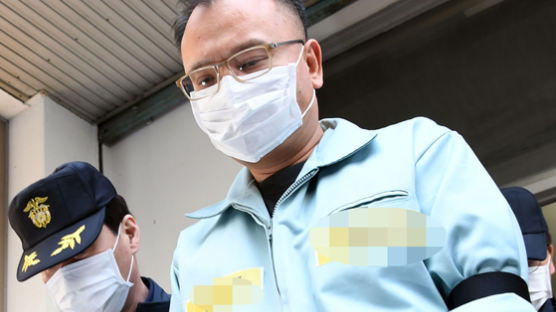 검찰, '갑질폭행' 양진호에 징역 11년 구형
