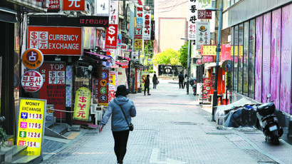 고장난 소득주도성장…경기 부진에 가계 호주머니 닫았다