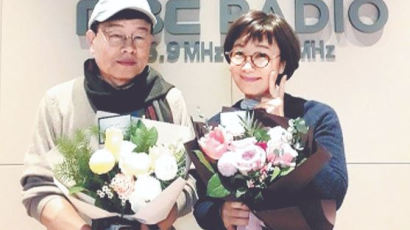 “원없이 했다” 강석·김혜영 ‘싱글벙글쇼’ 33년 만에 하차