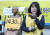 지난 3월 서울 종로구 옛 일본대사관 앞에서 열린 제1430차 일본군 성노예제 문제해결을 위한 정기 수요집회에 참석한 윤미향 당선인. [뉴스1]