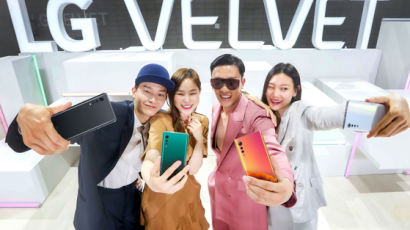 [경제 브리핑] LG ‘패션폰 벨벳’ 출시, 단말기 2년 뒤 반납 땐 절반 값