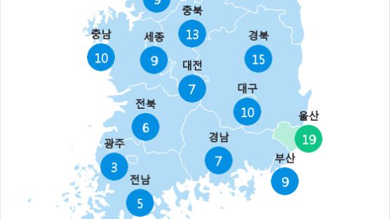 [5월 9일 PM2.5] 오전 6시 전국 초미세먼지 현황