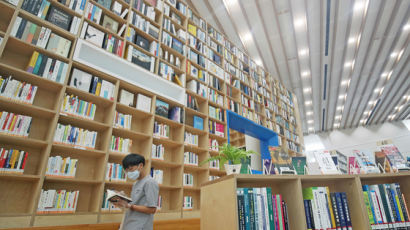 책 두권 사 읽고 도서관에 주면 환불… 서점 살리기 나선 울산
