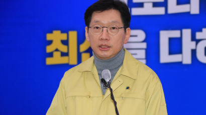 경남 ‘이태원유흥업소 방문자 의무적 신고·검사’···“위반시 벌금부과”