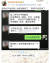 중국 웨이보에 올라온 후난 TV 한중 번역가 채용 공고. 7월 말부터 한국 리얼리티 예능 프로그램 번역 작업이 시작된다고 알렸다. [웨이보 캡쳐]