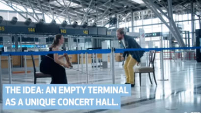 영화관·영안실·콘서트홀…코로나 시대, 공항이 살아남는 법 