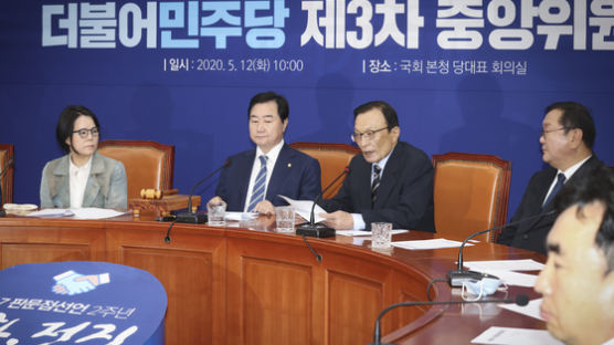 역사 속 사라지는 더불어시민당…與 '꼼수' 위성정당 60일史