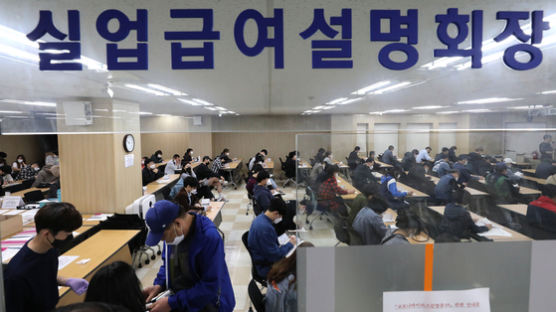 ‘코로나 發 고용 대란’ 4월 취업자 47.6만명↓…외환위기 이후 최악