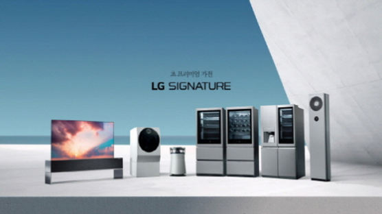 LG전자, 시그니처 새 TV 광고 이탈리아 ‘디아크룸’과 협업