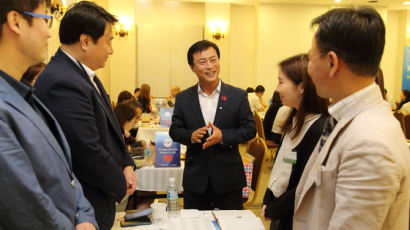 인천 남동구, 20일까지 비대면 해외바이어 화상 수출상담회 참가기업 모집