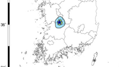 전북 완주 규모 2.8 지진 발생 "진동 느낄 정도"