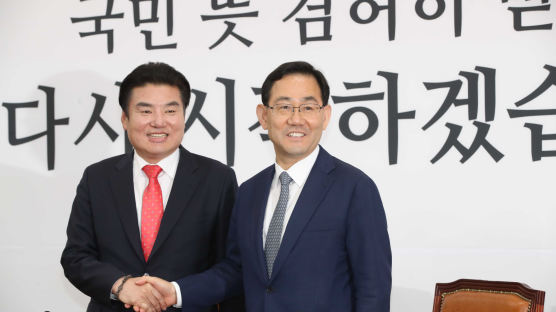 [속보] 미래통합당·한국당 "조속히 합당…합당논의기구 구성" 