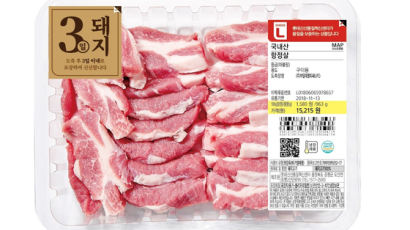 20% 비싼 초신선 돼지고기가 삼겹살 값
