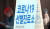15일 오전 영등포보건소 선별진료소에서 관계자들이 코로나19 검사 접수를 받고 있다. 연합뉴스