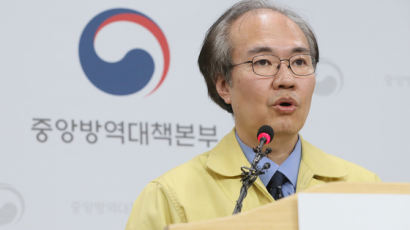 "이태원 클럽 5만 6000여명 검사...대부분 검사 받은 듯"