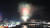 유네스코 지정 세계무형문화유산 강릉단오제 행사가 진행된 지난해 6월 5일 남대천 월화교 상공 위에서 불꽃놀이가 펼쳐지고 있다. 뉴스1