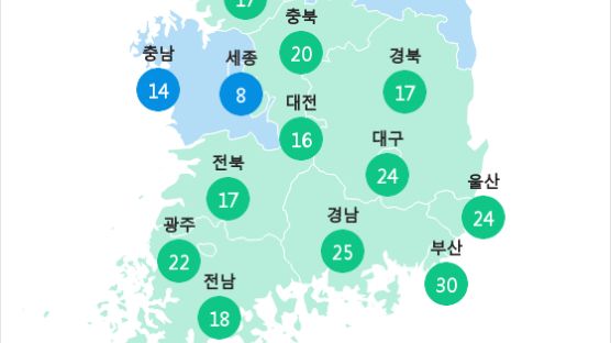 [5월 16일 PM2.5] 오후 5시 전국 초미세먼지 현황