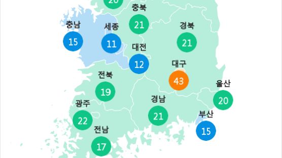 [5월 17일 PM2.5] 오전 6시 전국 초미세먼지 현황