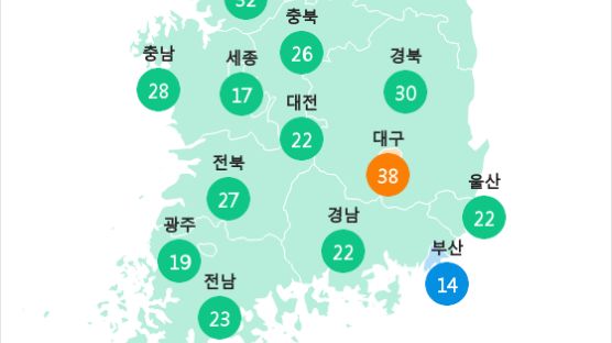 [5월 17일 PM2.5] 오후 5시 전국 초미세먼지 현황