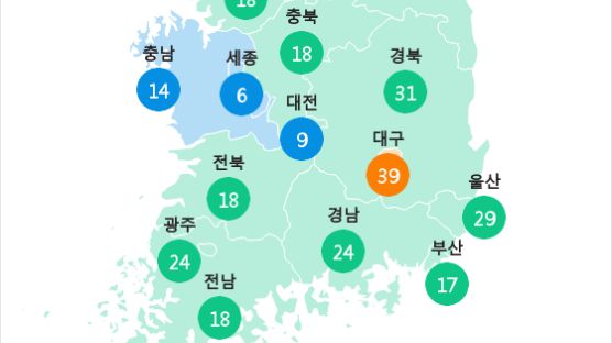 [5월 17일 PM2.5] 오전 11시 전국 초미세먼지 현황