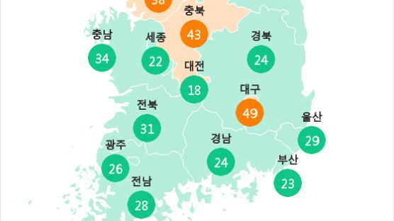 [5월 18일 PM2.5] 오전 6시 전국 초미세먼지 현황