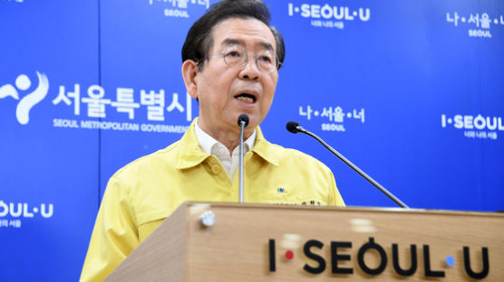 서울시, 4대 제조업에 최대 3000만원 지원…일자리 지키기 나선다